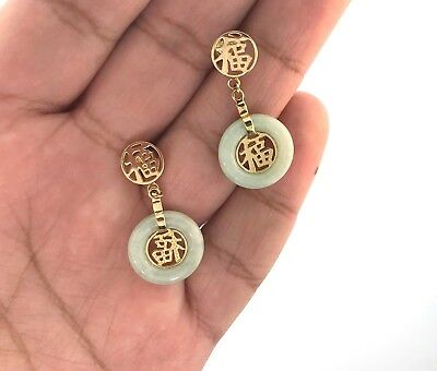Asian Lucky Symbol 14k Yellow Gold Drop Dangle natural green Jade Earrings - simonbjewels.co