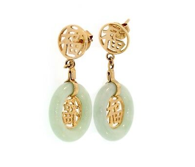 Asian Lucky Symbol 14k Yellow Gold Drop Dangle natural green Jade Earrings - simonbjewels.co